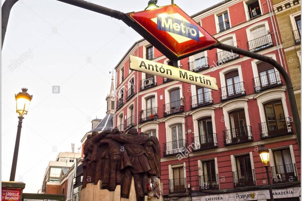 Piso Vip Anton Martin. Madrid Centro. Διαμέρισμα Εξωτερικό φωτογραφία